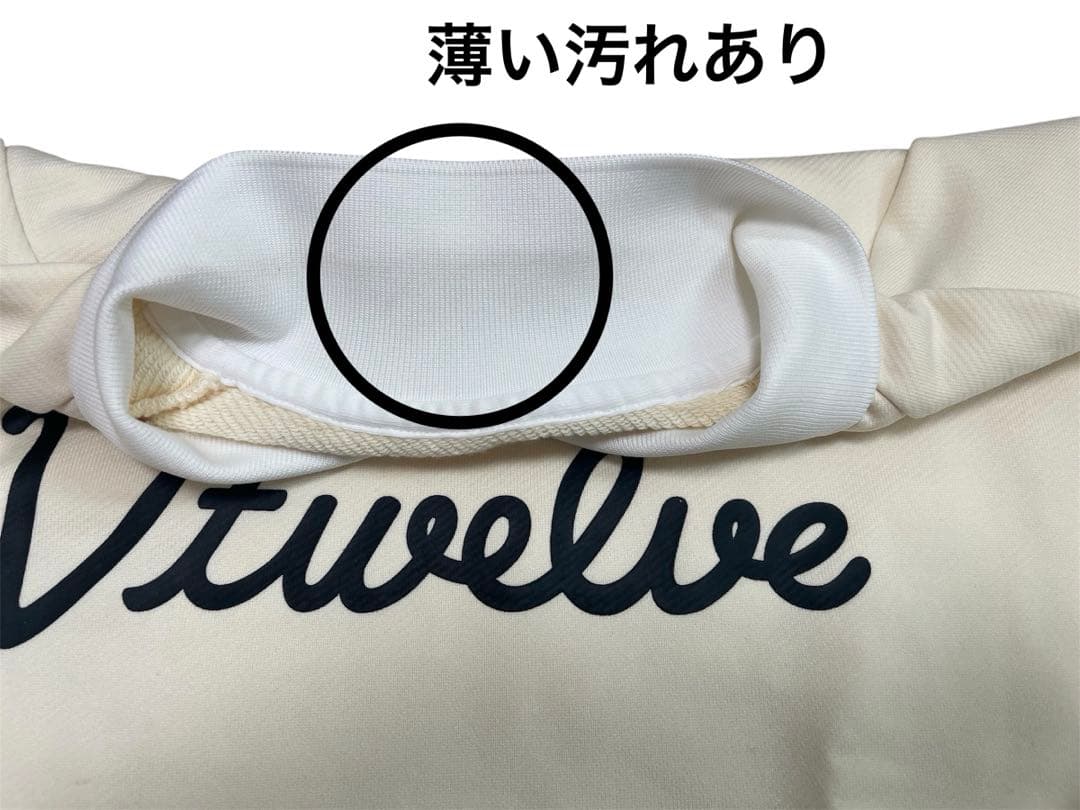v12 TEACH CREW クルーネック シャツ 襟 ロゴ　長袖 スウェット