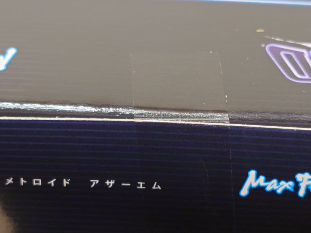 1/8 メトロイド Other M サムス・アラン ゼロスーツver.フィギュア