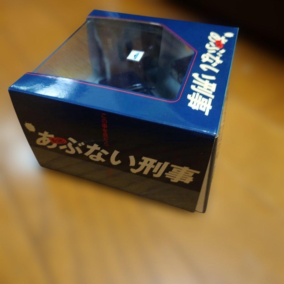 スカイネット　ダイキャストムービーコレクション　あぶない刑事 港302