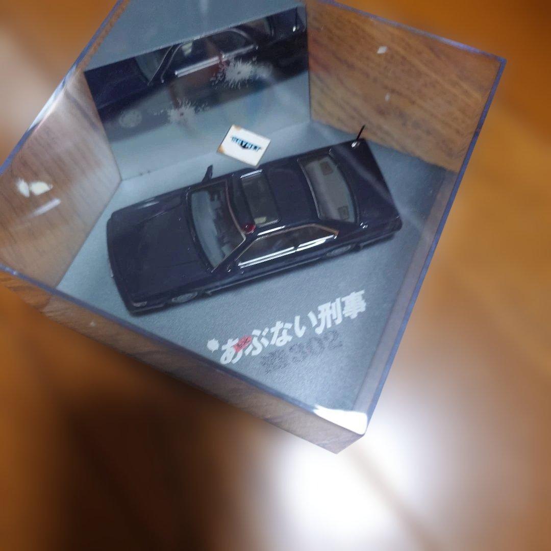 スカイネット　ダイキャストムービーコレクション　あぶない刑事 港302