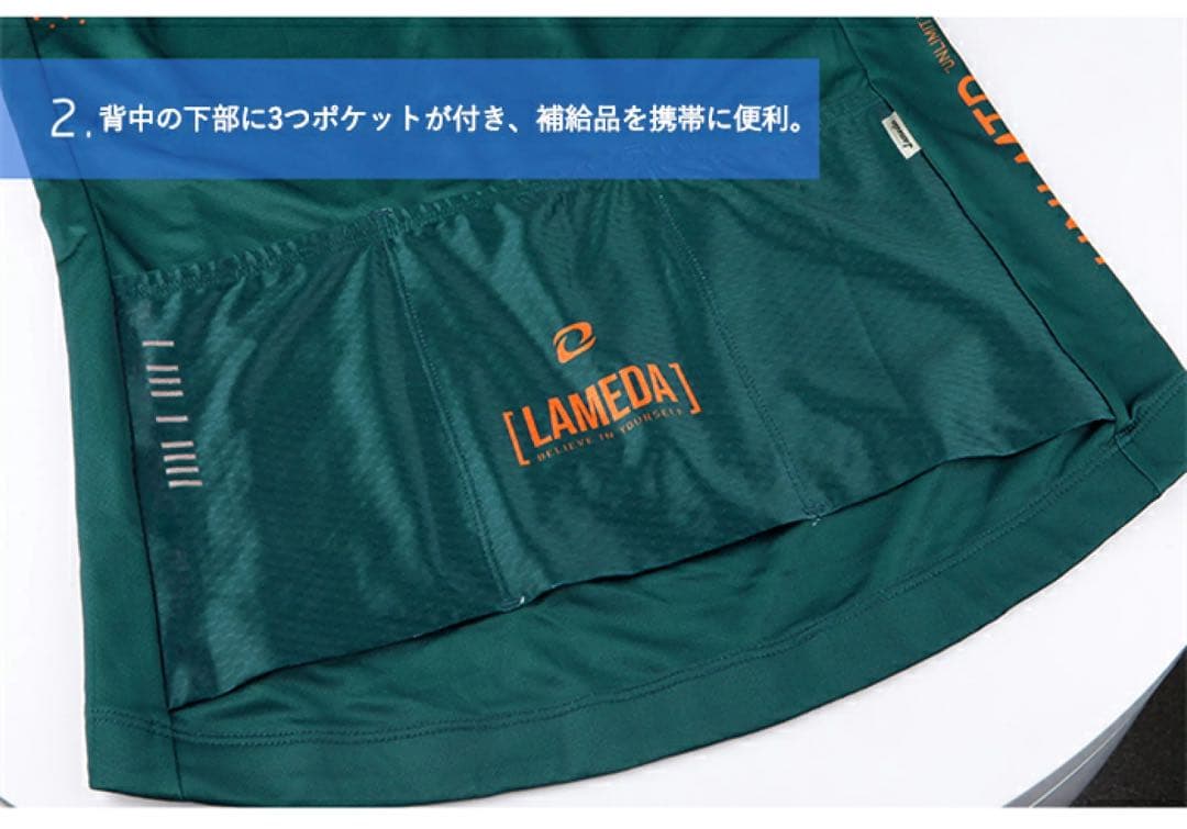 ✨新品未使用✨サイクルジャージ 上下セット サイクルパンツセット 自転車 ウェア