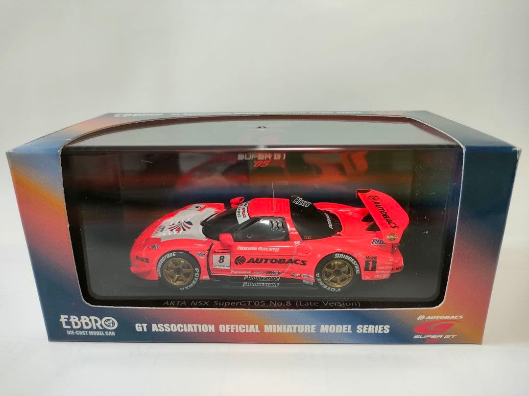 エブロ　EBBRO ミニカー　6台　セット