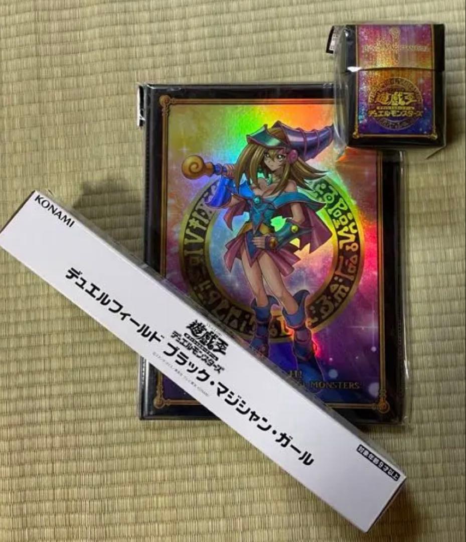 もちどる（ブラック・マジシャン・ガール）プレマ他3点セット