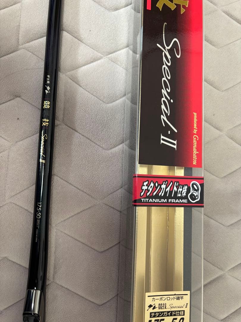 がま磯グレ競技Special II 磯竿 1.75号5.0m チタンガイド