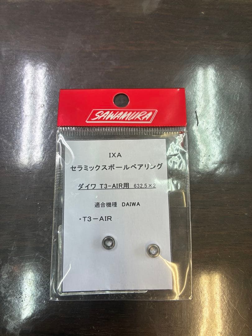 DAIWA T3AIR8.6L-TW IXAベアリング付き　ダイワ　t3エアー左