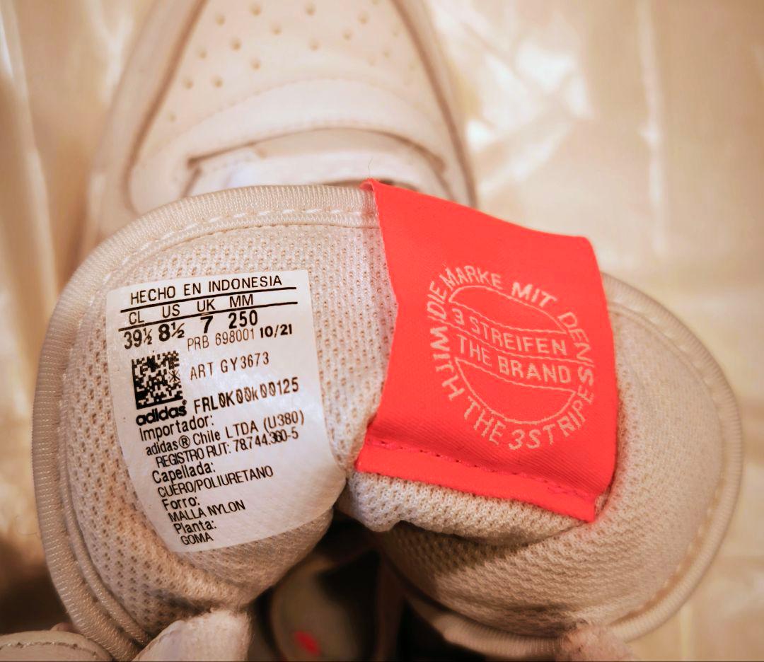 Adidas フォーラム ミッド ホワイト (25cm / US8.5)
