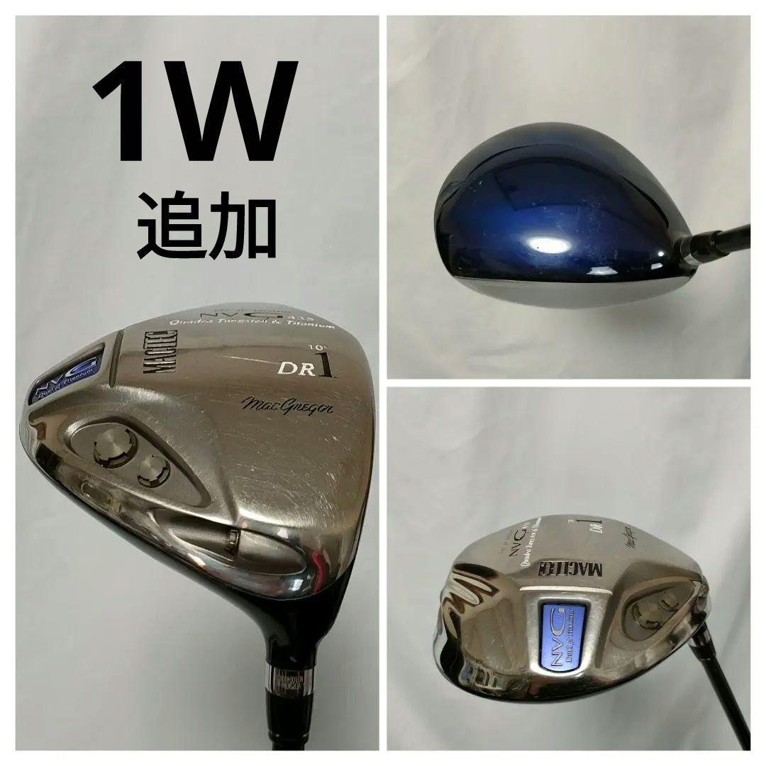 TECH PLUS　メンズ　ゴルフフルセット　ドライバー2本　即ラウンドOK