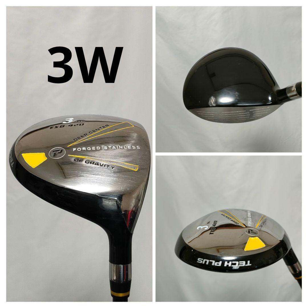 TECH PLUS　メンズ　ゴルフフルセット　ドライバー2本　即ラウンドOK