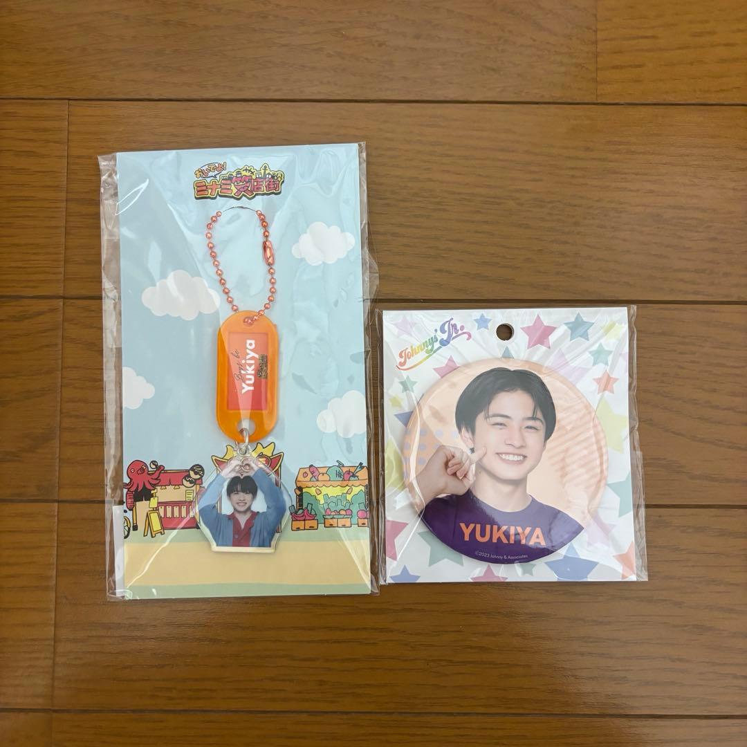 池川侑希弥 グッズまとめ