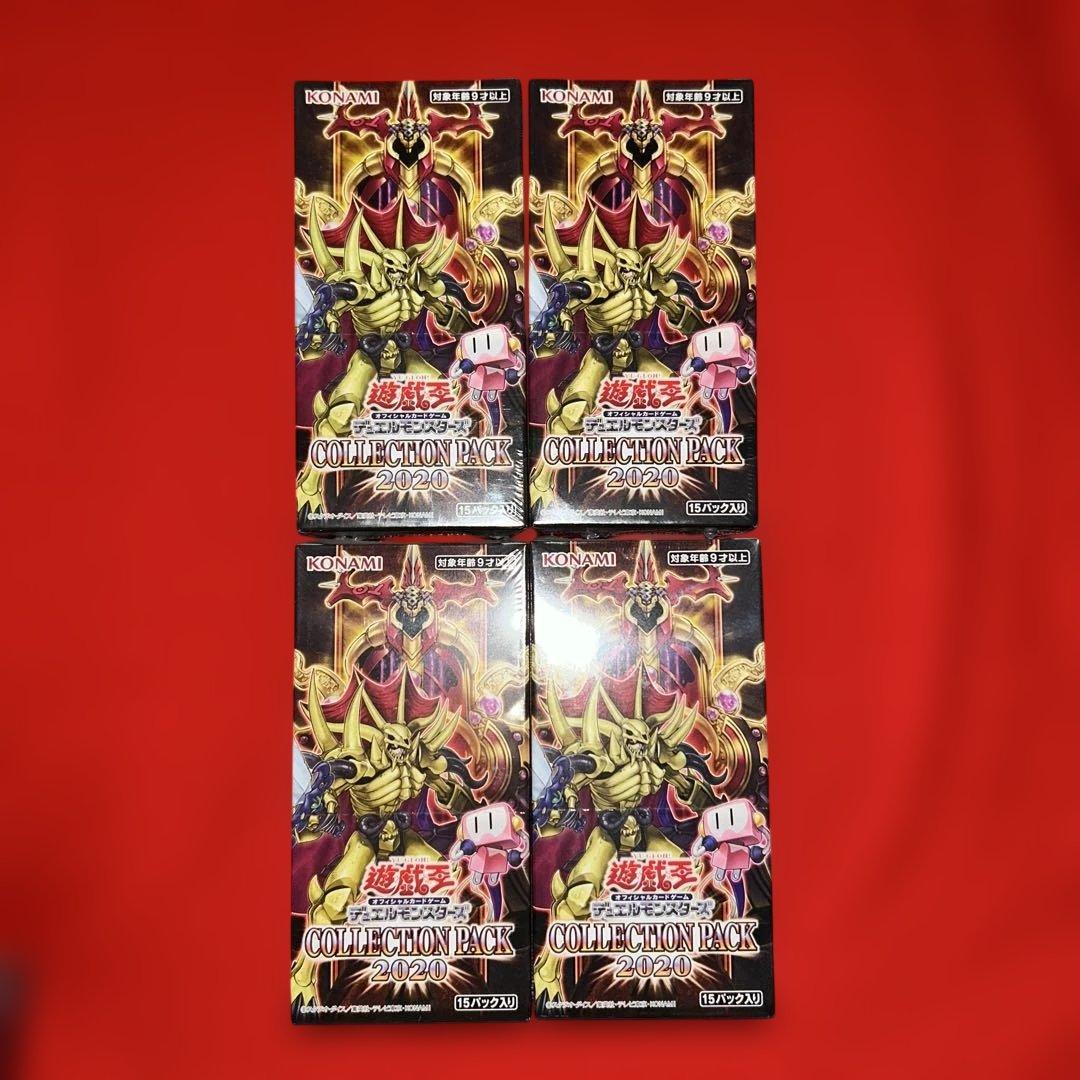 遊戯王　まとめ売り　16BOX シュリンク付き