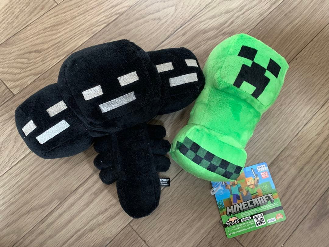 Minecraft ぬいぐるみ・時計セット