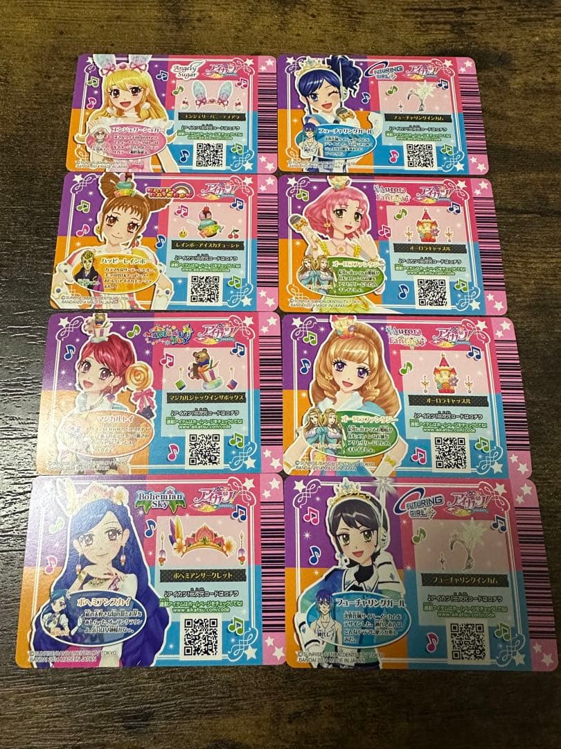 アイカツ キャンペーンレア アクセサリーセット