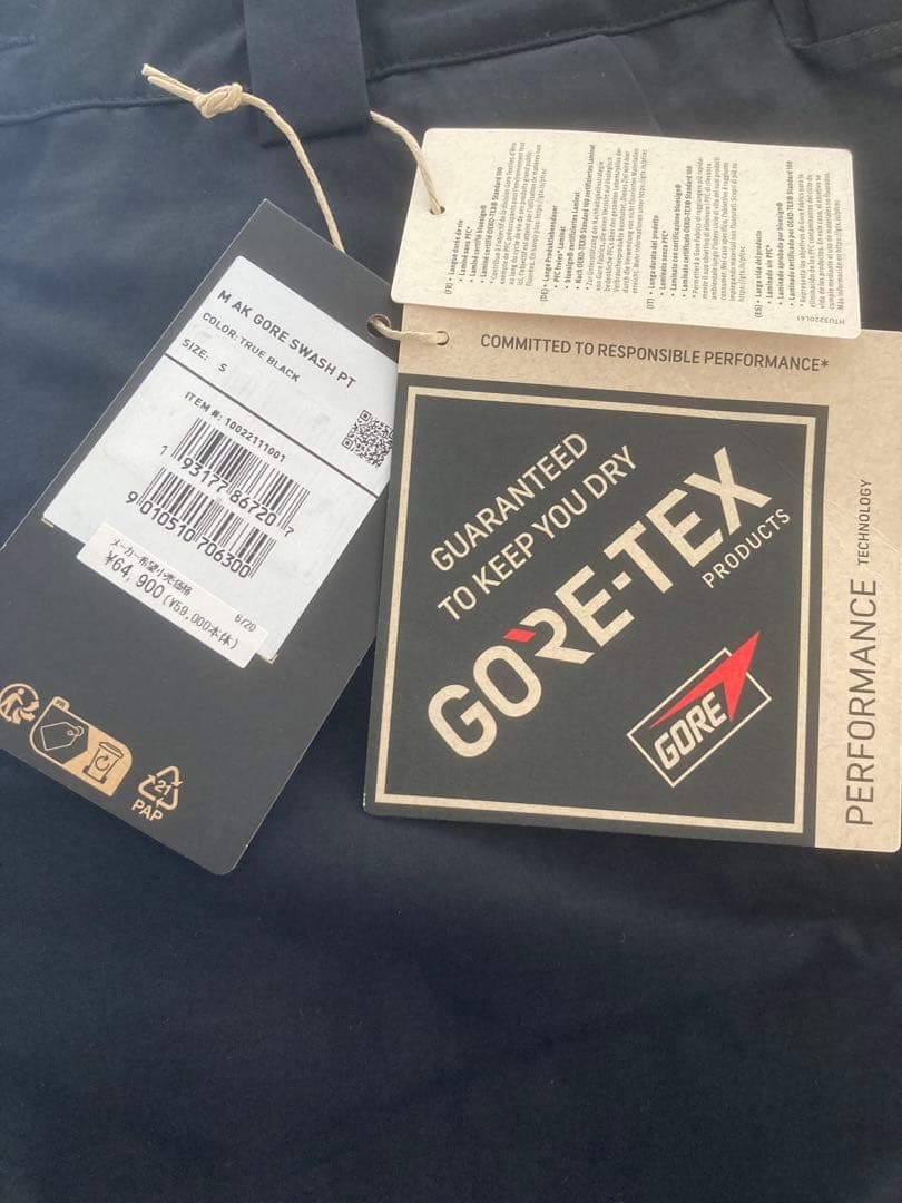 新品バートンak スォッシュ　　　　　　　　　　　　 スノーボードパンツ