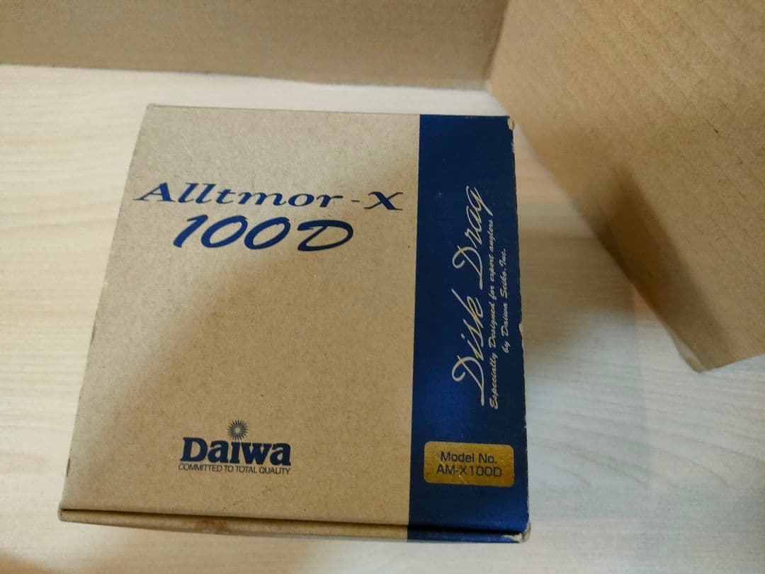 ダイワアルトモアX100D