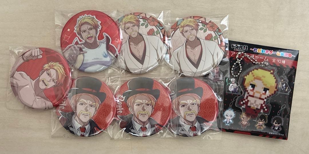 ドズル社まとめ売り