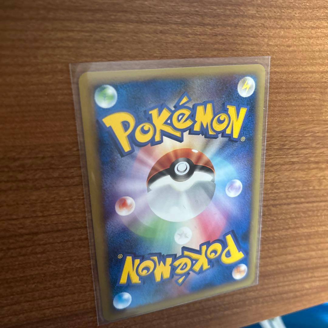美品 ギザみみピチューm ポケモンカード プロモ