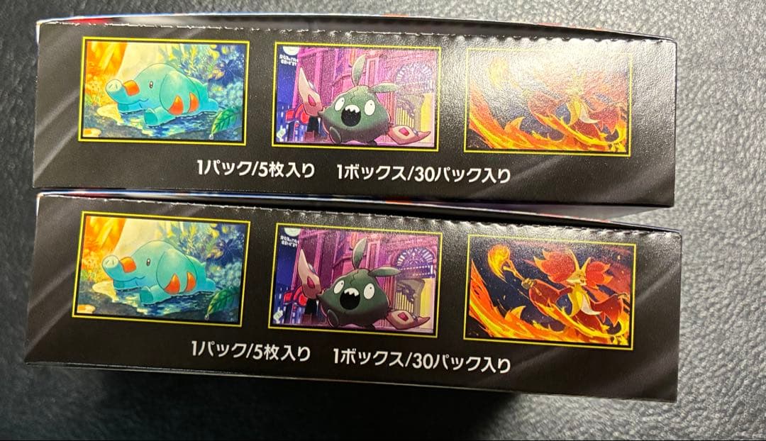ポケモンカードMEGドリームexニンジャスピナーBOXシュリンク無しぺりぺり有り