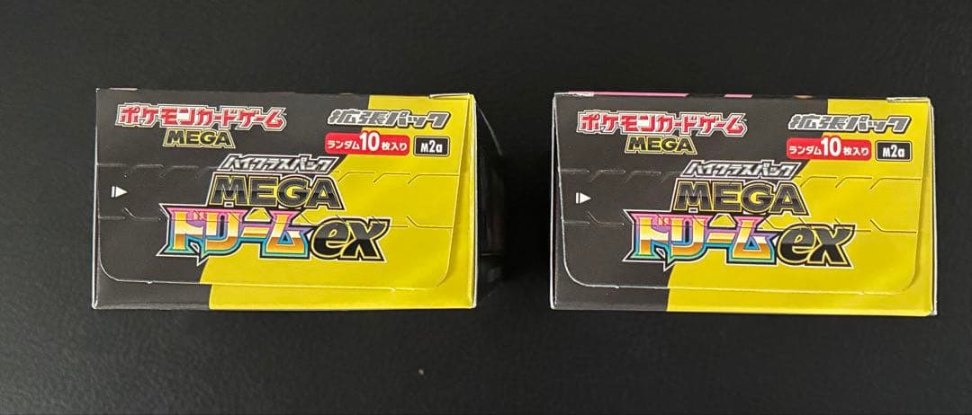 ポケモンカードMEGドリームexニンジャスピナーBOXシュリンク無しぺりぺり有り