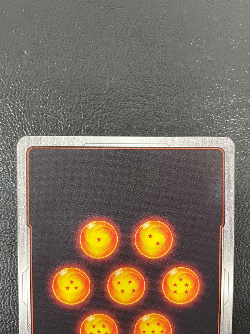 kncard76-3191 孫悟空　R パラレル　SB02