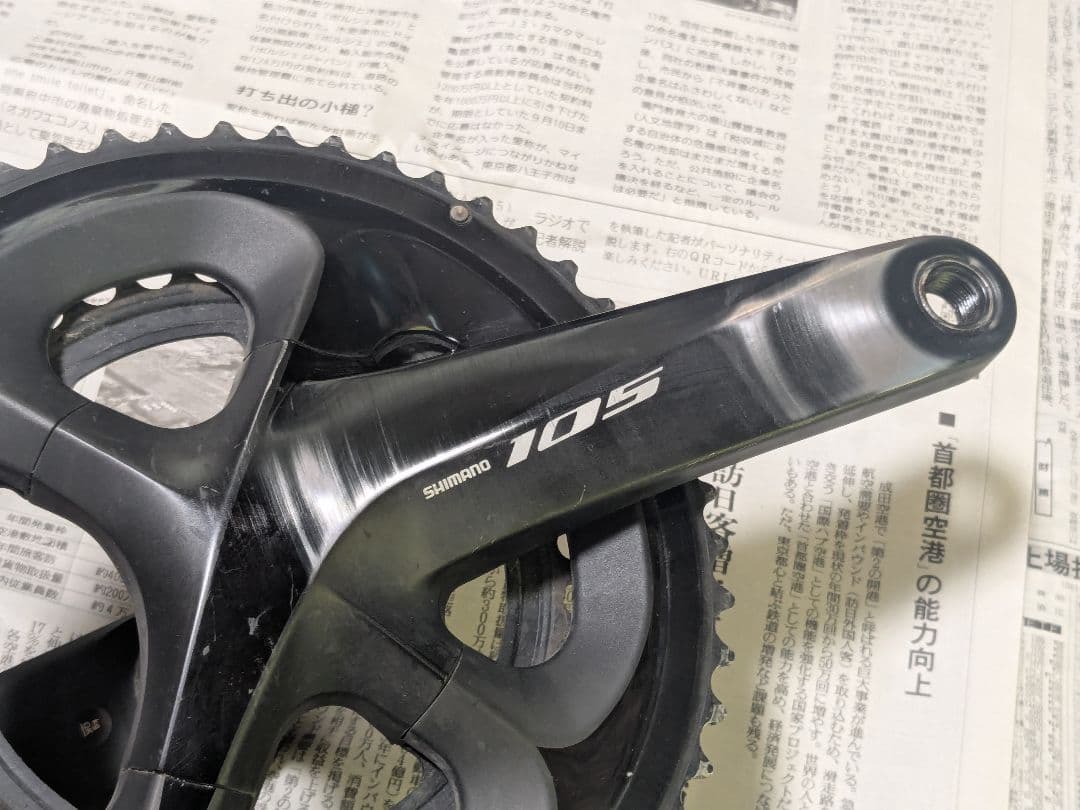 バナナSHIMANO 105 クランクセット FC-R7000 170mm