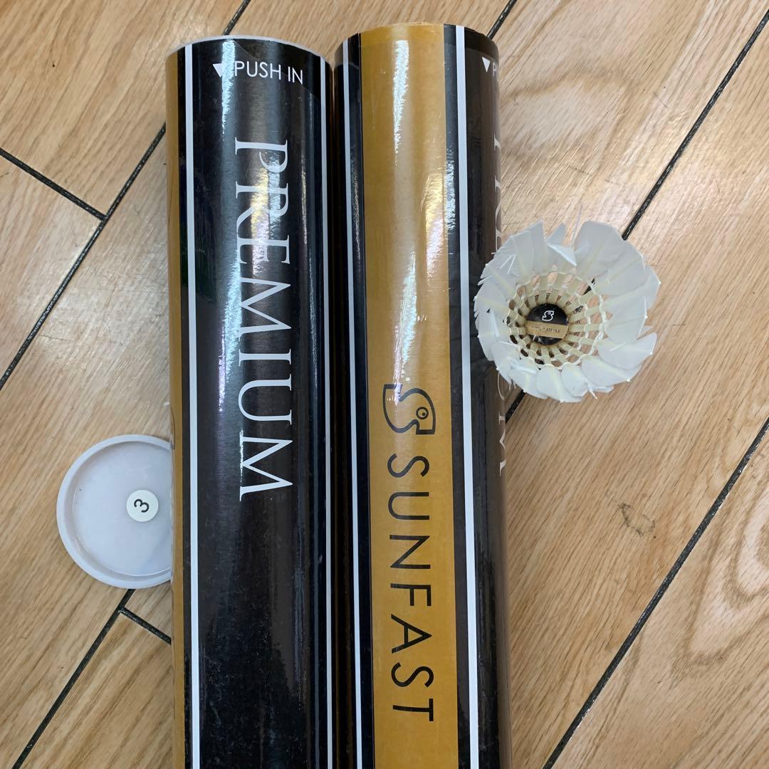 120球　ノックシャトル　SUNFAST 他