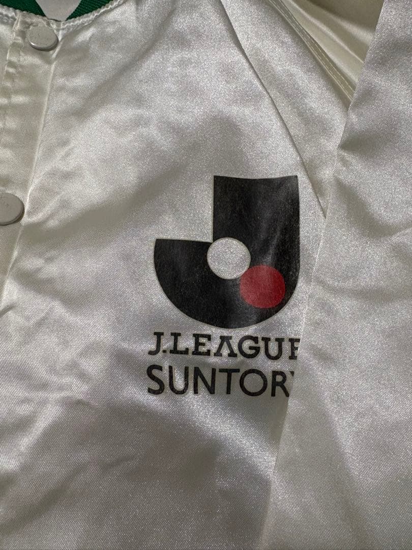 MIZUNO J LEAGUE×SUNTORY 90sヴィンテージ薄手スタジャン