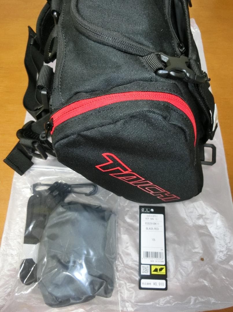 RS TAICHI ウエストバッグ RSB291 BK11(BLACK/RED)