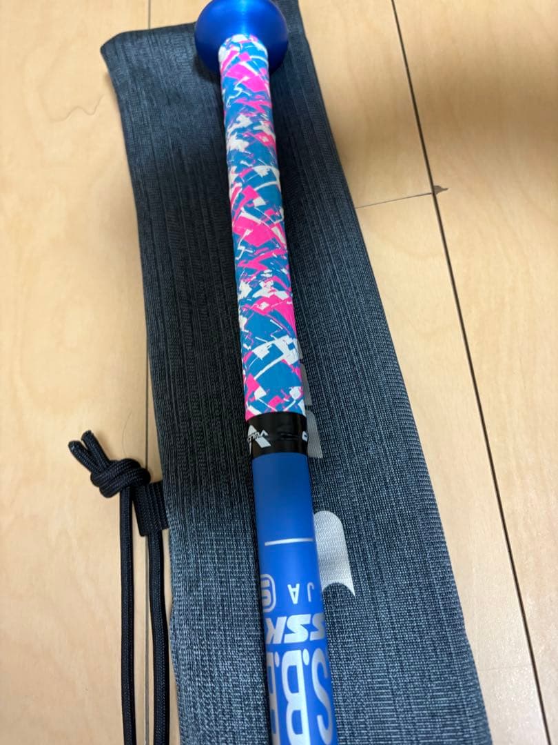 MM23 軟式バット 83cm 青/黒 ケース付　バルカングリップ新品