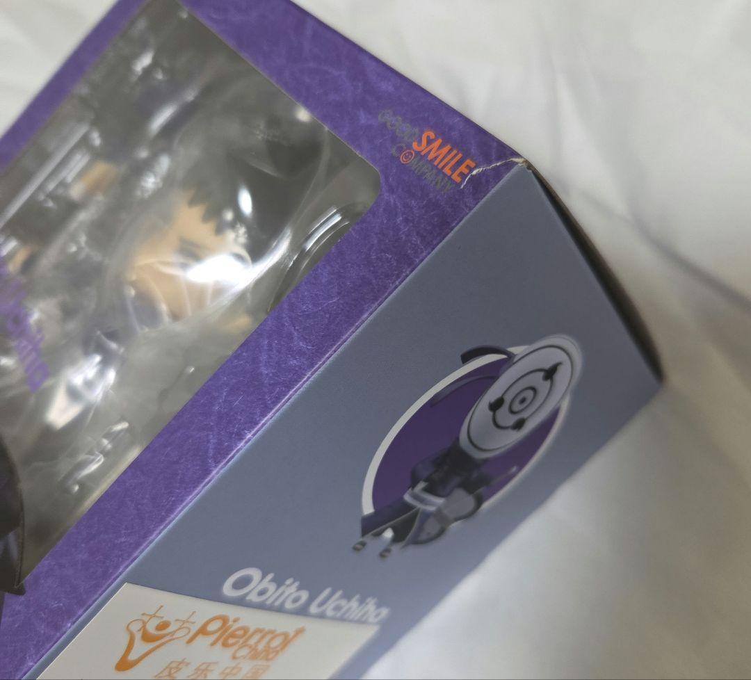NARUTO　ねんどろいど うちはオビト