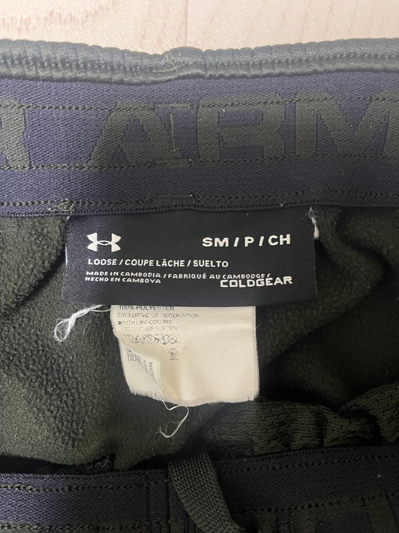 UNDER ARMOUR UAセットアップ パーカー ジョガーパンツ 緑上M下S
