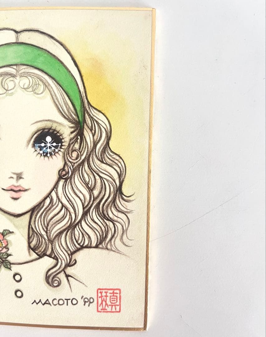 高橋真琴　絵画