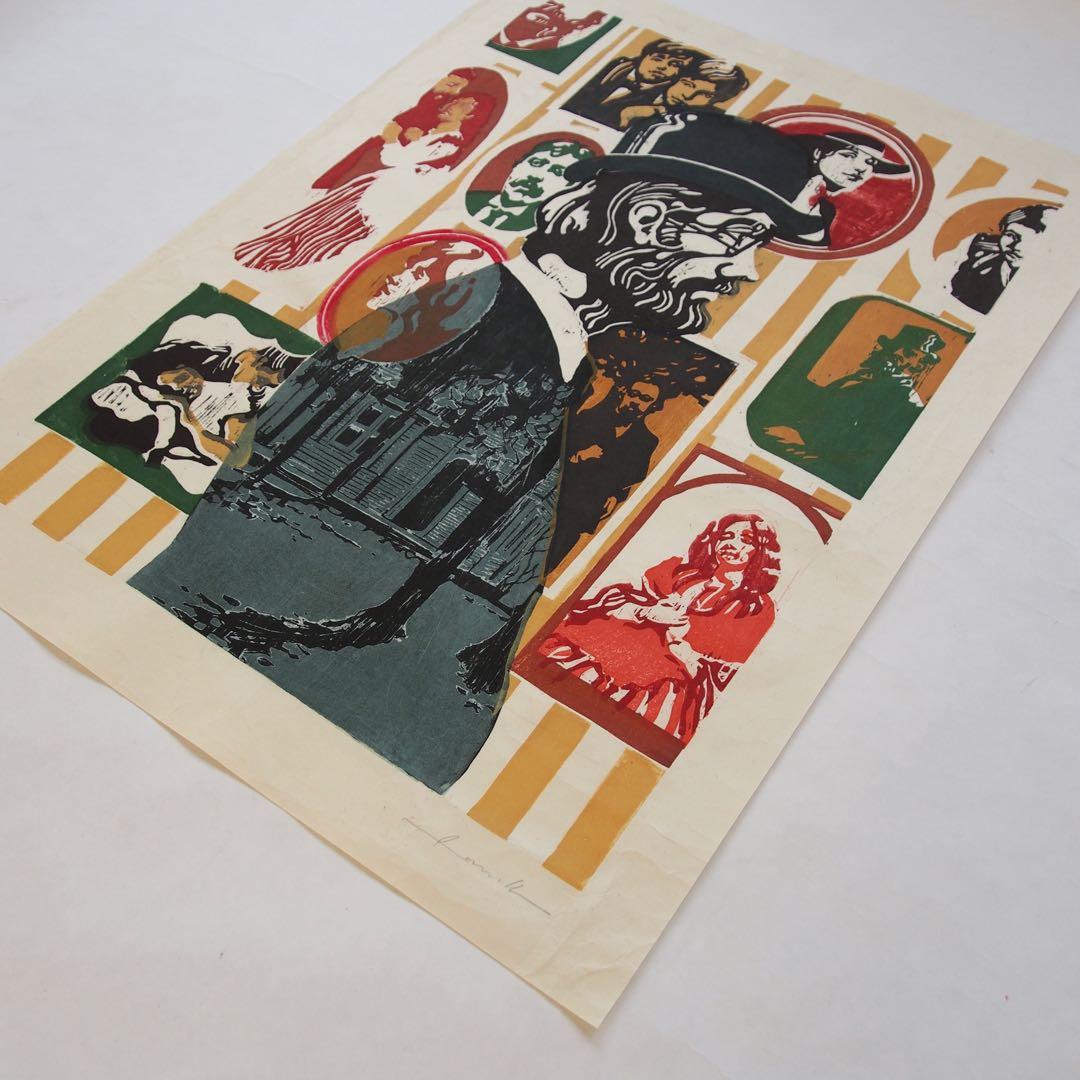 木版画 作品 オリジナル アート 60s 70s ヴィンテージ LP art