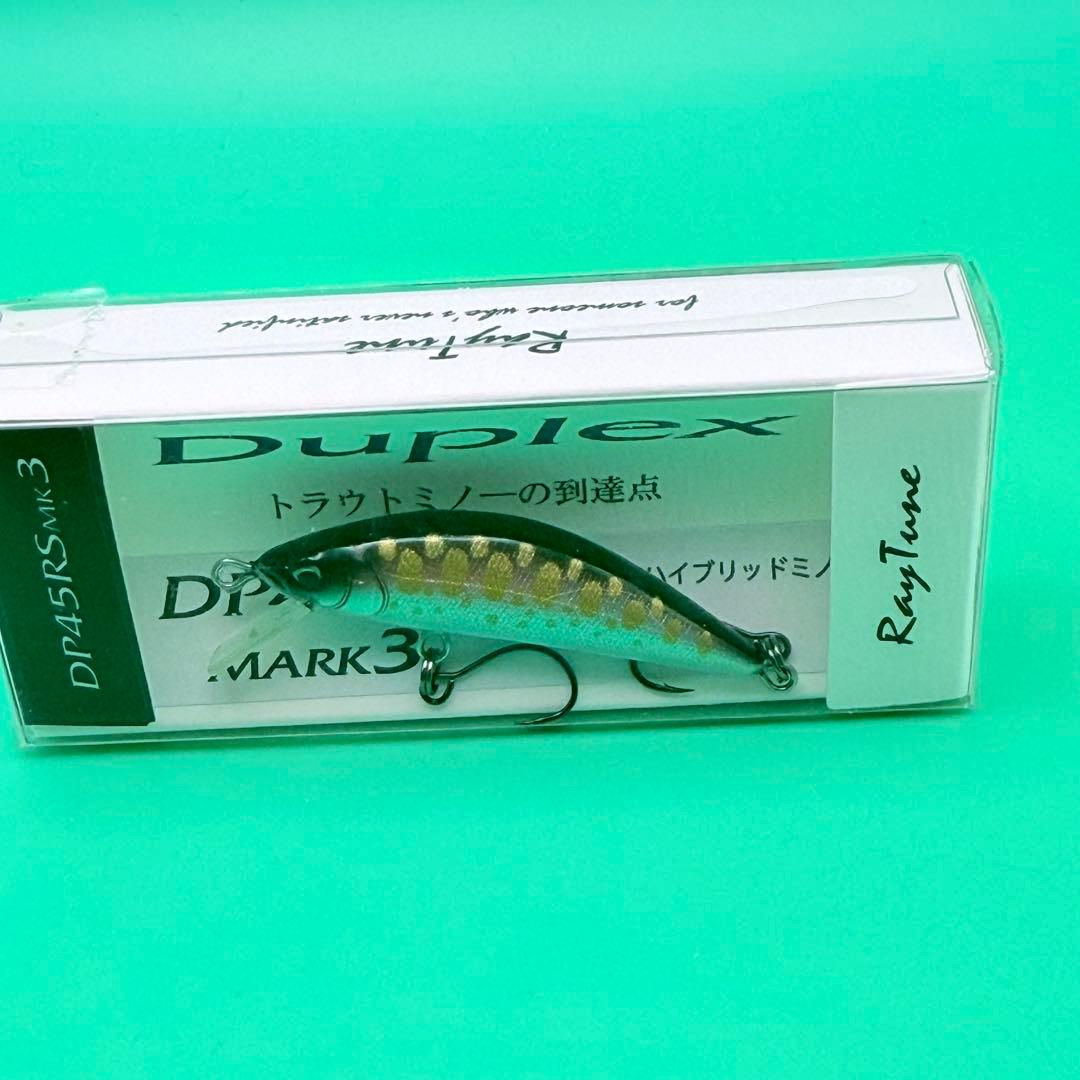 レイチューン DP45RS MK3 2個セット バルサコアハイブリッド