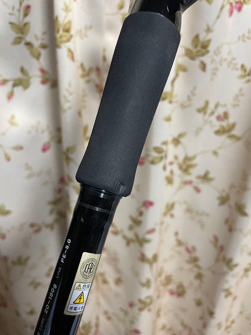 ヤマガブランクスBallistick 76M-XH/B※引き取り限定