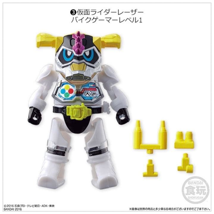 装動エグゼイド STAGE2　6種セット
