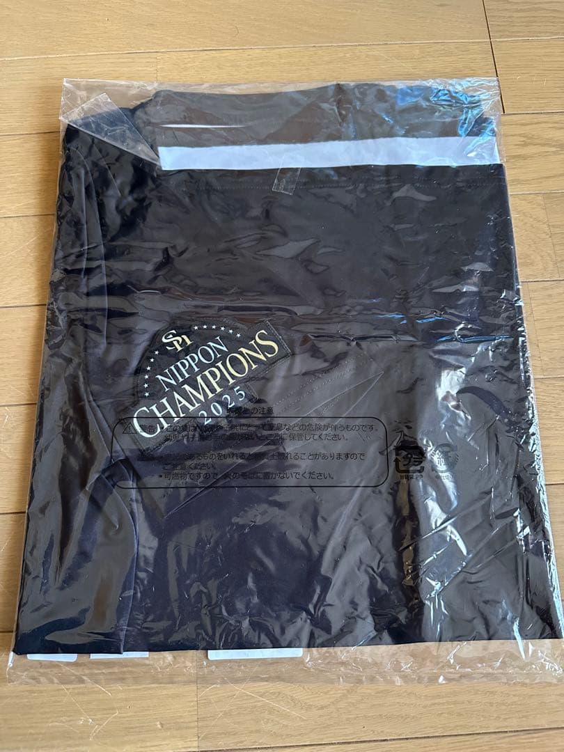 受注生産！新品未使用！プロコレクション2025 日本一記念　プラクティスTシャツ