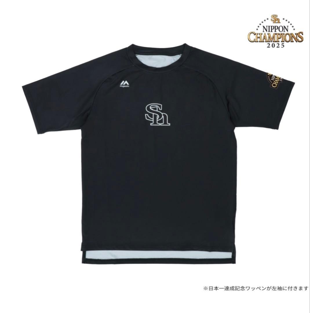 受注生産！新品未使用！プロコレクション2025 日本一記念　プラクティスTシャツ