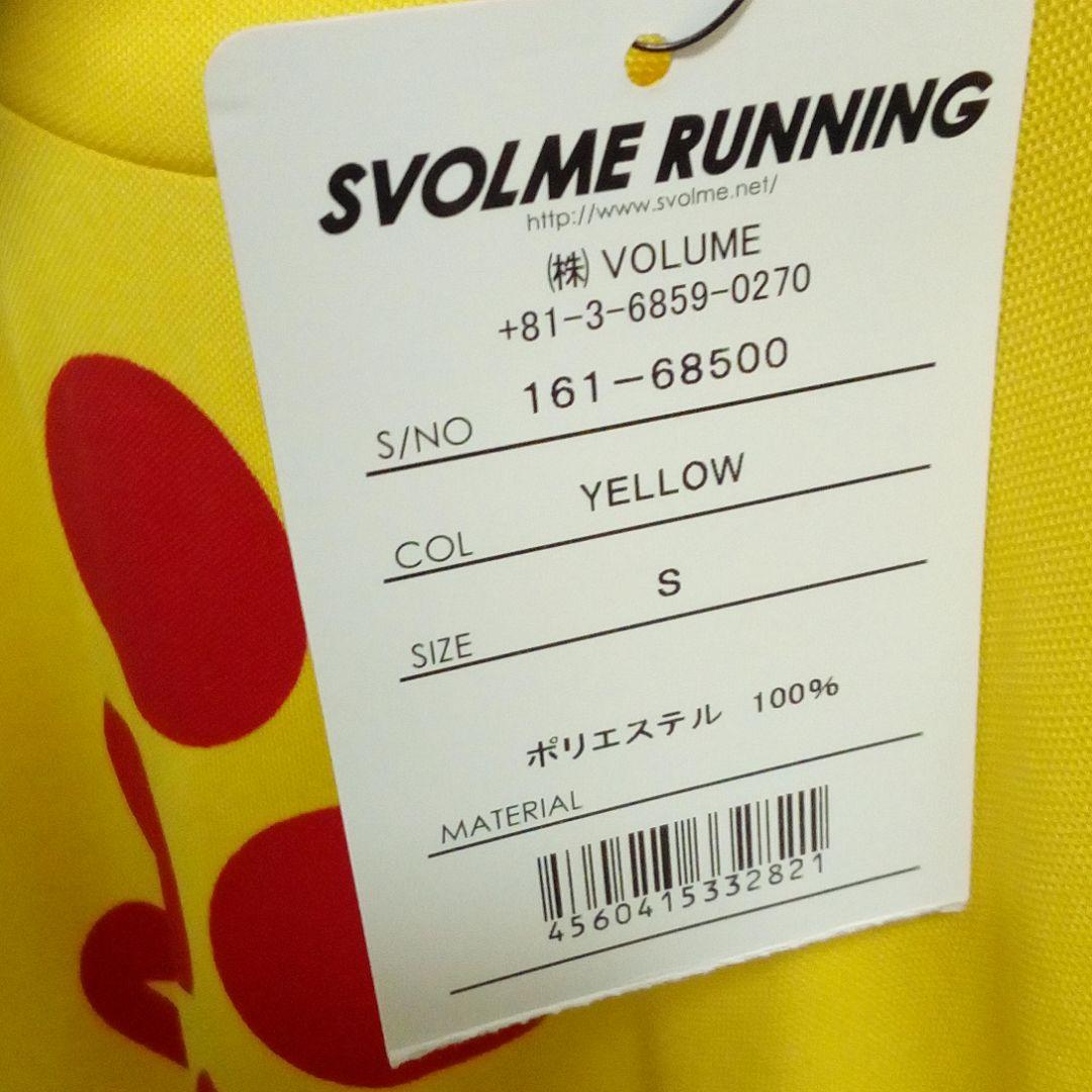 （SVOLME）直筆サインtシャツ　川崎宗則選手
