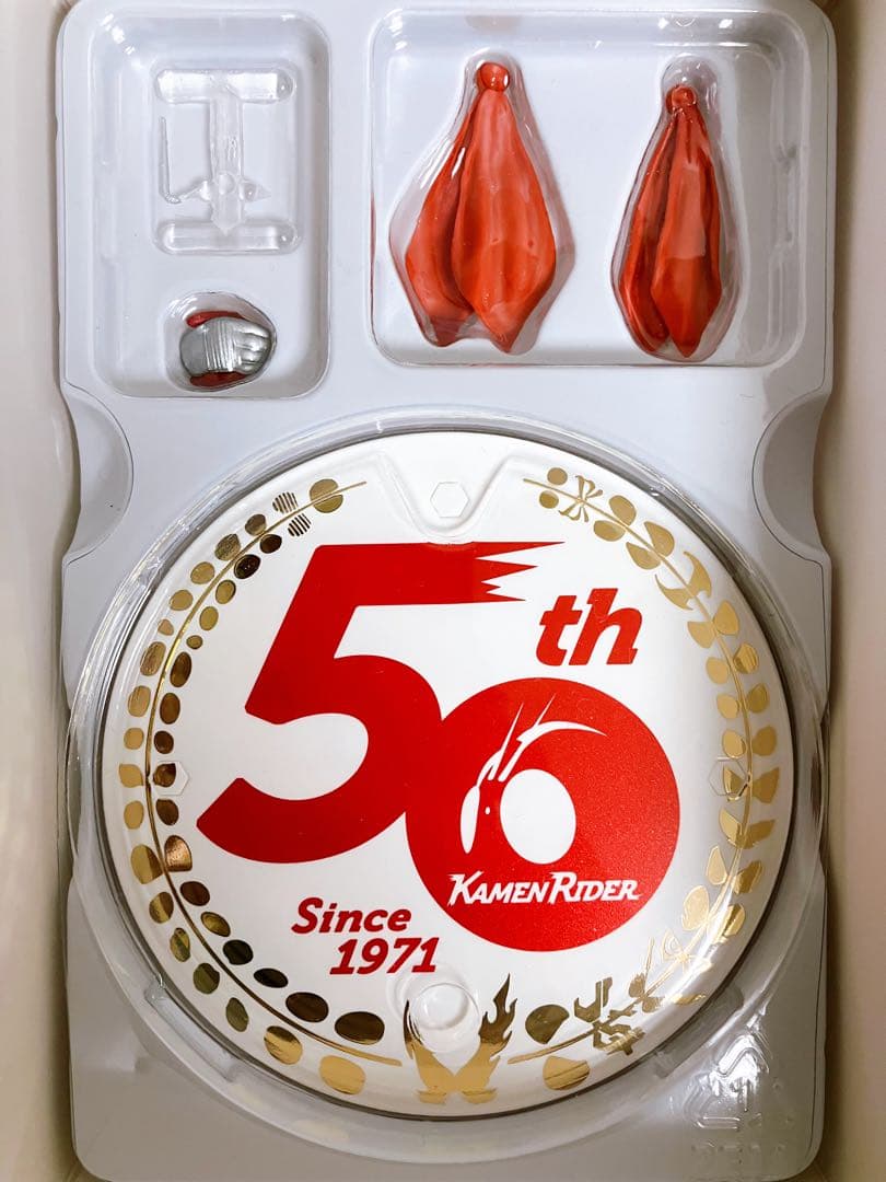S.H.フィギュアーツ 真骨彫仮面ライダー新2号 50th Ver.(やや難有)