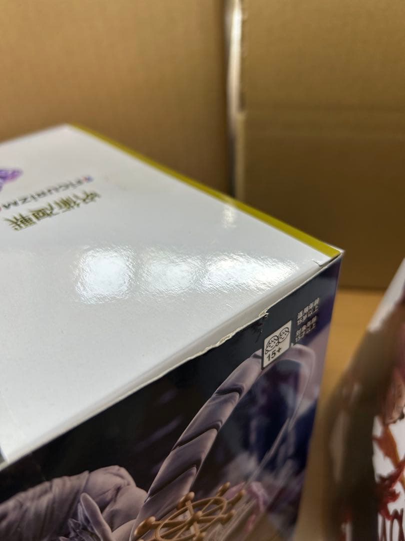 SEGA FIGURIZMα 呪術廻戦 フィギュア魔虚羅&宿儺セット②