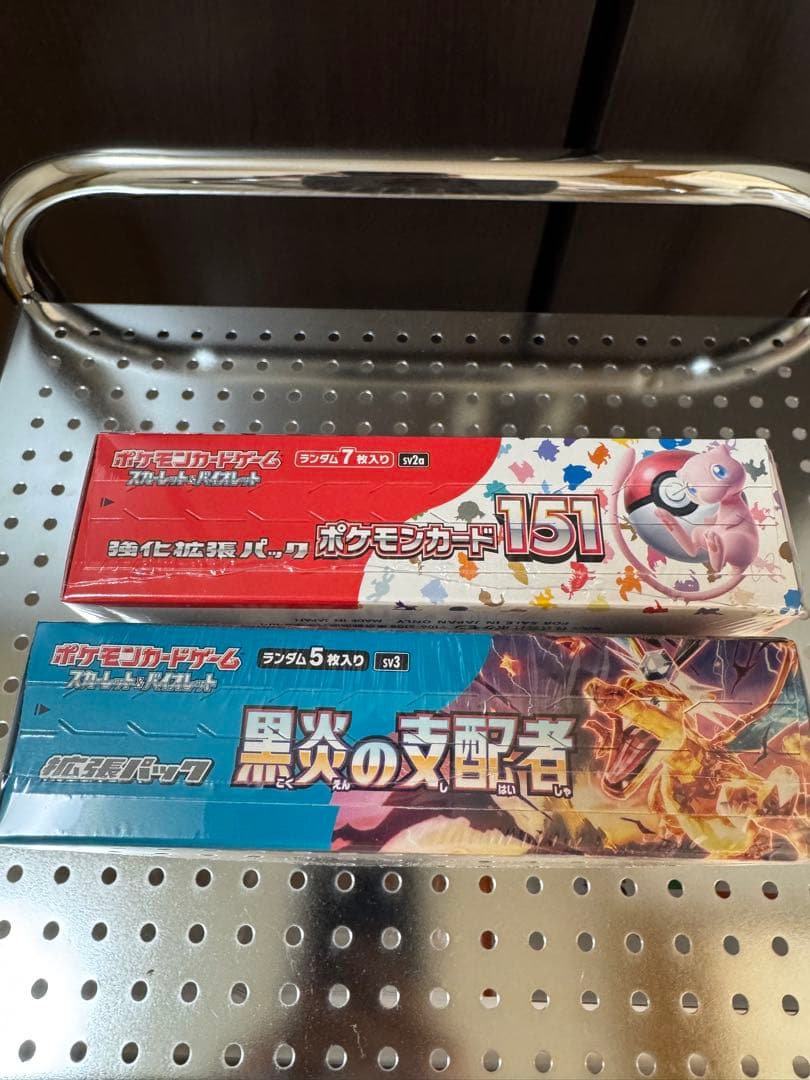 ポケモンBOX未開封 151＆黒炎の支配者