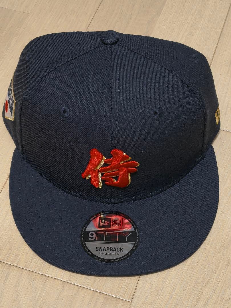 【新品未使用】9FIFTY WBC 侍ジャパン日本代表 ニューエラ S/M