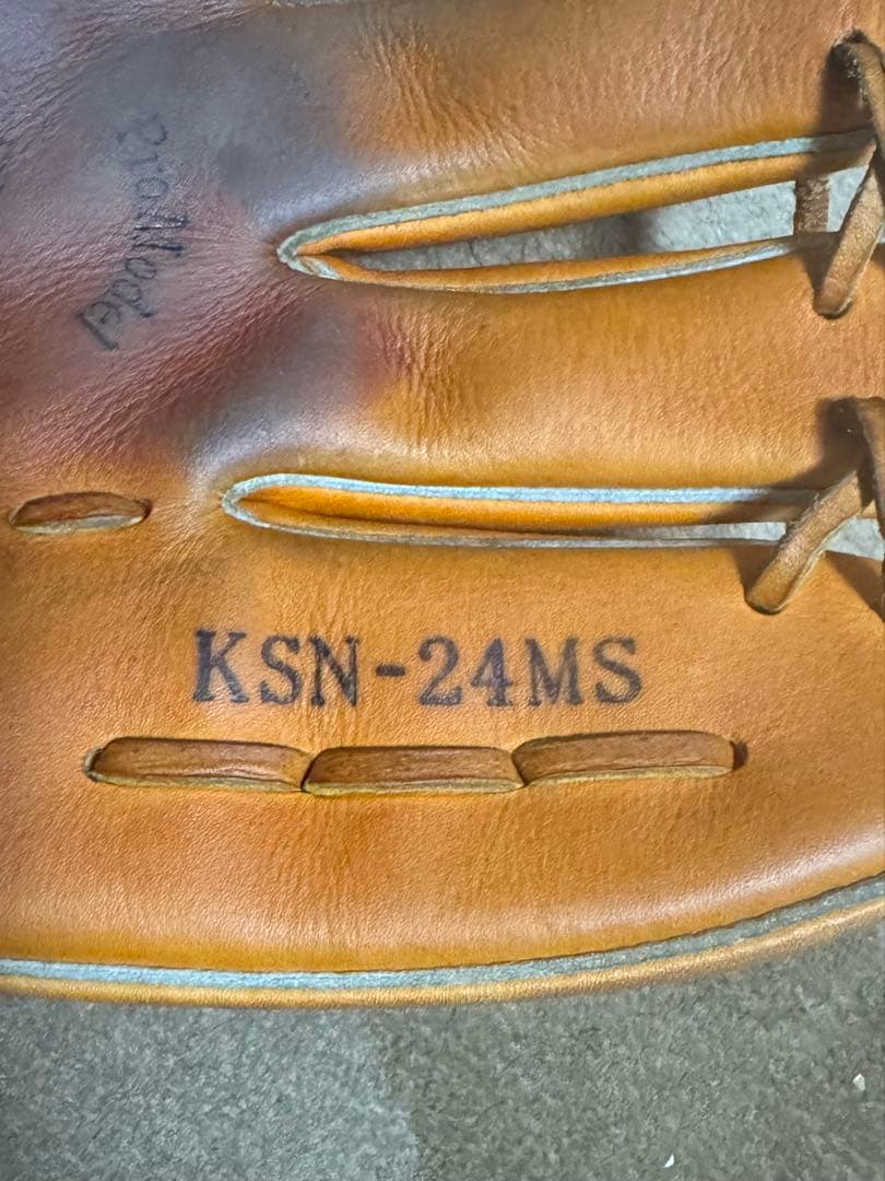 久保田スラッガー KSN-24MS 軟式グローブ ✨定価33,000円✨