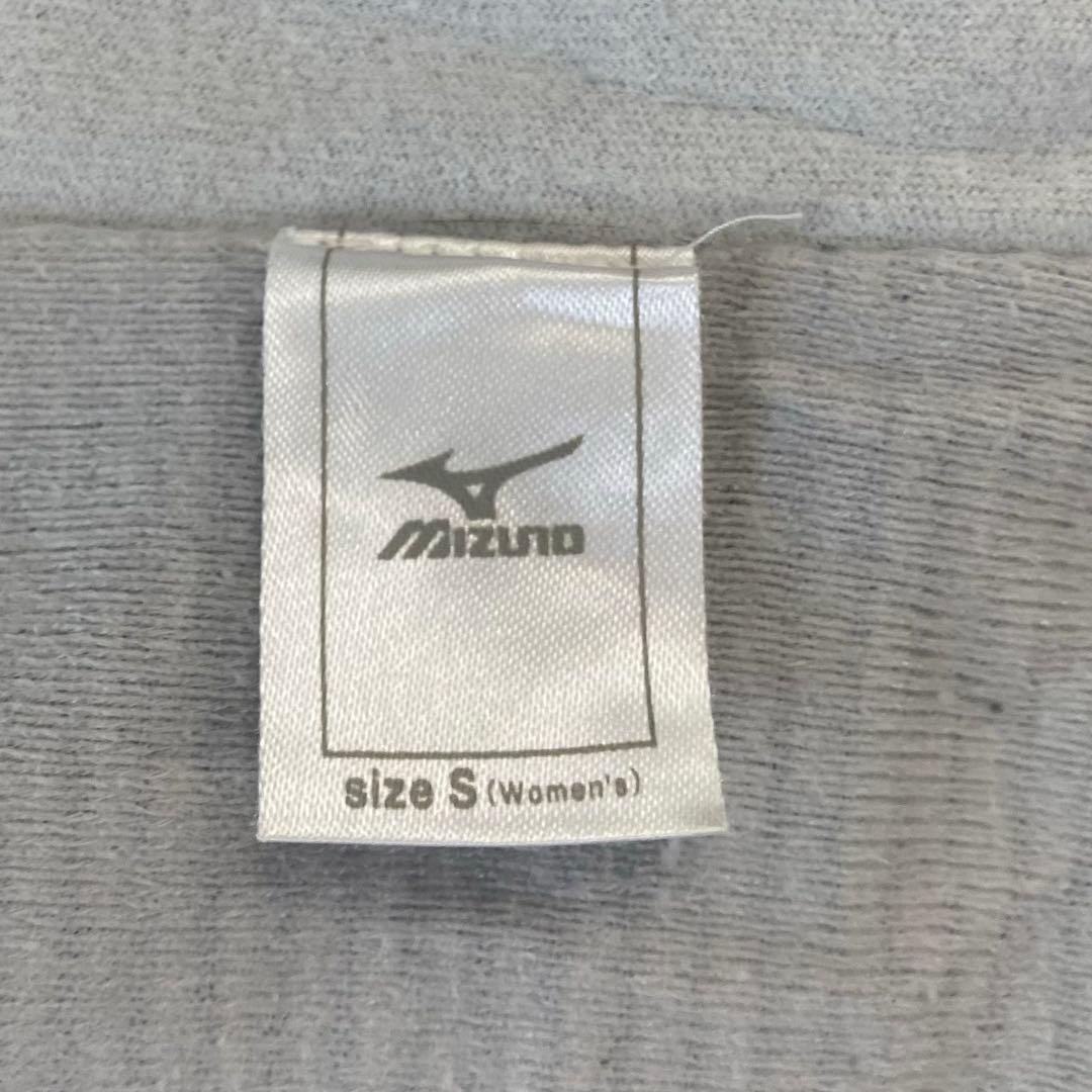 MIZUNO ✨良品✨NXT ウィンドブレーカー ピステ セットアップ 上下