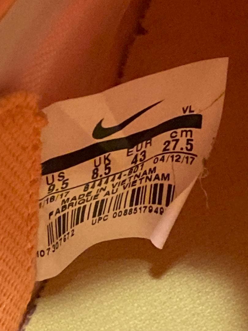 【ネイビー】NIKEMagista X Ⅱ Finale IC