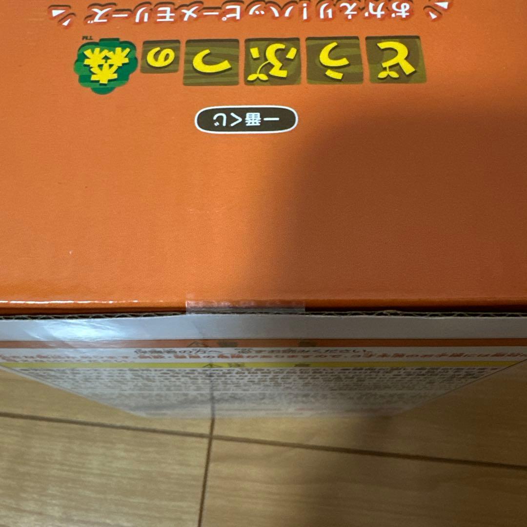 ゆ*き様 【新品】【未開封】どうぶつの森 一番くじ　タヌポートATM型貯金箱(B