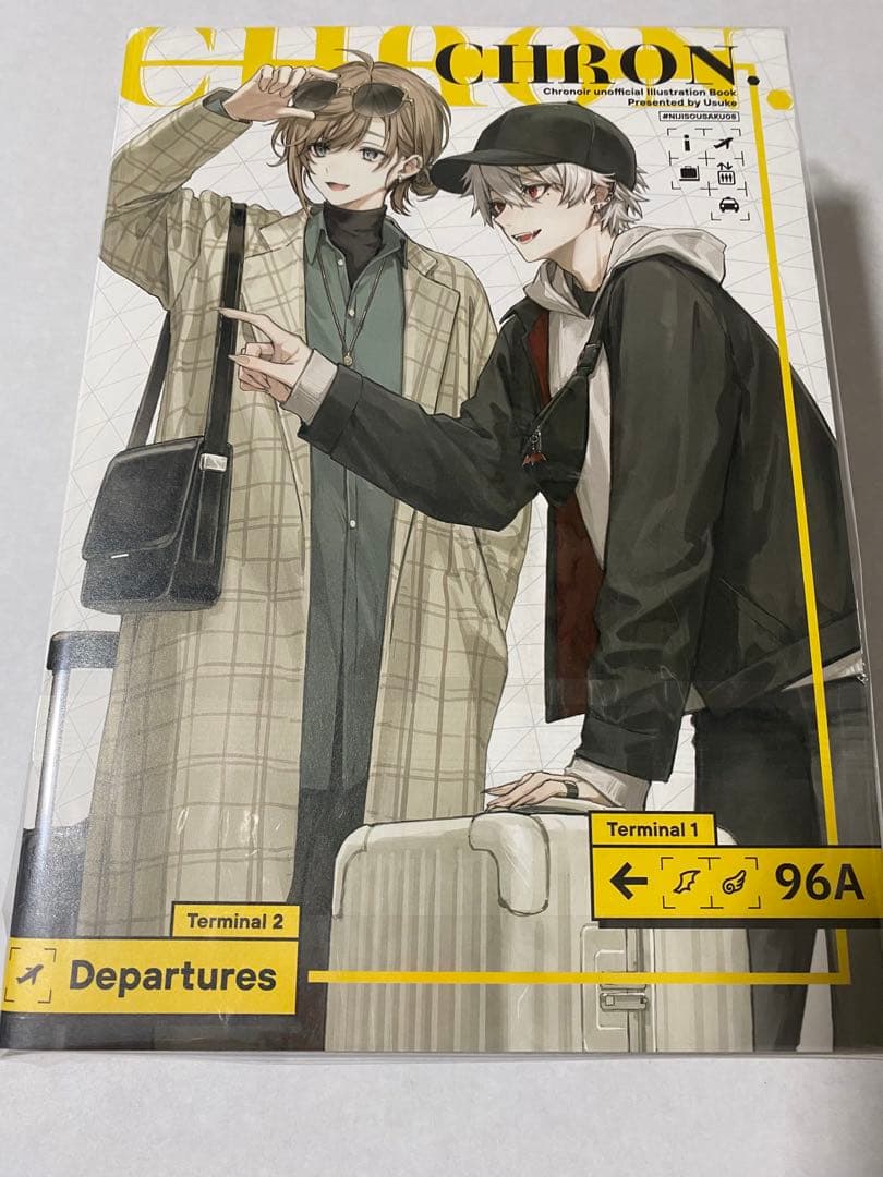 【新品未開封】にじそうさく08 U助 ChroNoiR くろのわ フルセット