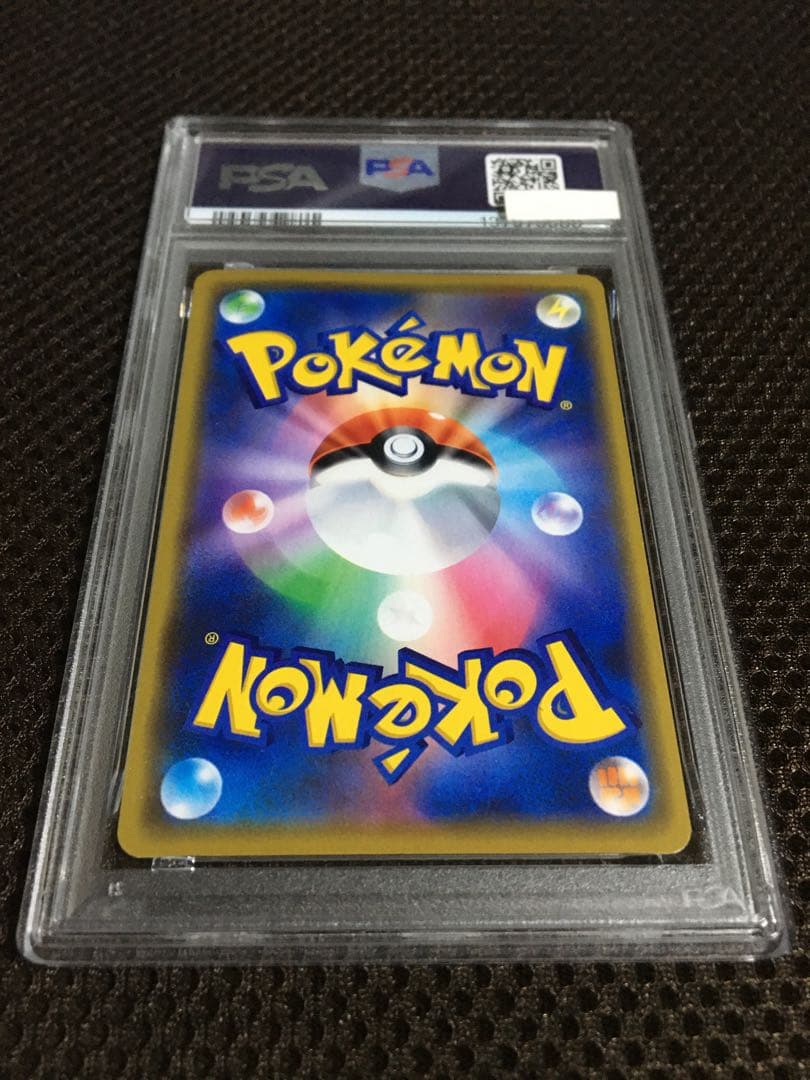 フォローで割引！ ポケモンカード PSA8 漫才ごっこピカチュウ PROMO