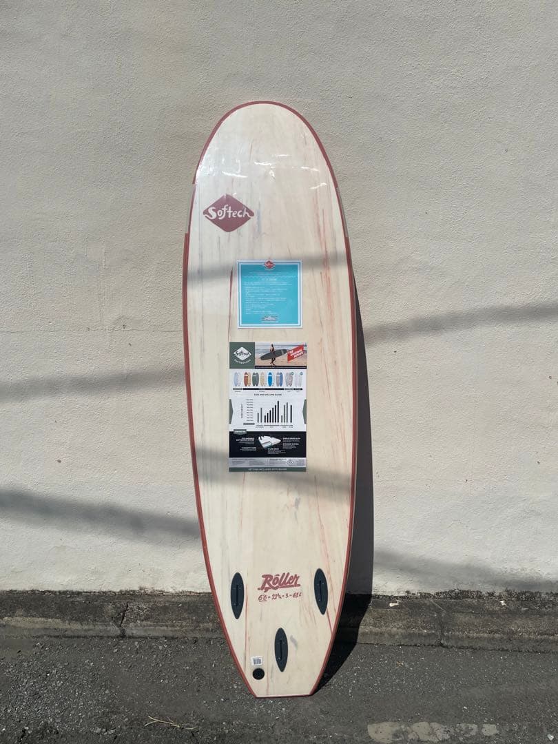 SOFTECH 6'6 Roller ソフテック ロング ボード ソフトボード
