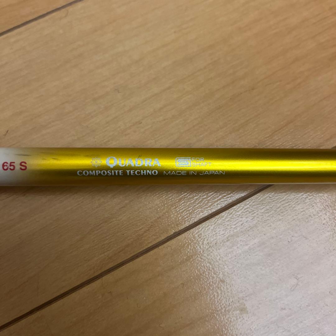 Fire Express MAX WBQ 65S シャフトテーラーメイドスリーブ